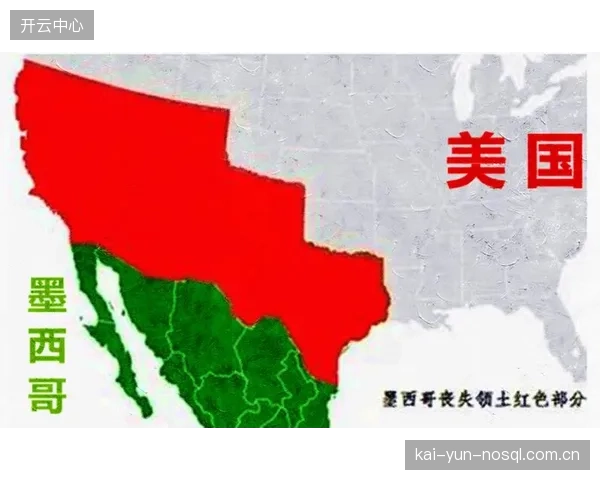 先在美国比赛后转战墨西哥，赛程安排对西班牙的后勤保障提出要求。